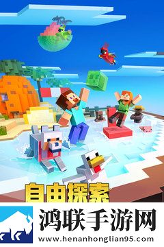 天堂に駆ける朝ごっている怎么读无限钻石版下载,天堂に駆ける朝ごっている怎么读情人节甜蜜联动版下载