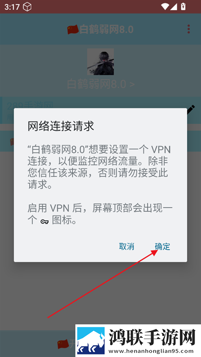 暴躁少女CSGO高清观看方法导演版下载,暴躁少女CSGO高清观看方法AI智能语音交互版下载