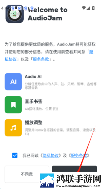 亭亭玉立国色天香八戒全新版下载,亭亭玉立国色天香八戒无损音质版无损音质享受下载