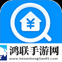 公积金速查宝手机安卓版