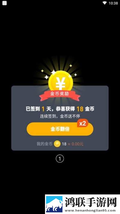 尖叫之夜小姐中文版下载安装教程漫画版下载,尖叫之夜小姐中文版下载安装教程中字版下载