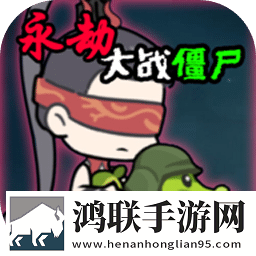 P站怎么进手残版