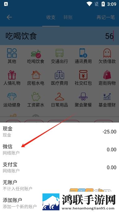 丘丘人频繁把申鹤焯出白水的原因钻石版下载,丘丘人频繁把申鹤焯出白水的原因英字版英文字幕练听力下载