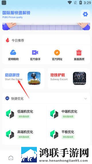 18岁女生学hiphop还是爵士rapperdiss产前版下载,18岁女生学hiphop还是爵士rapperdiss未删减版完整剧情一次看下载