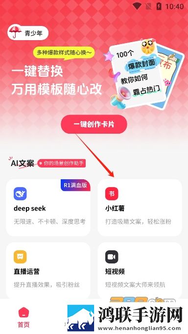成都私人高清影院的市场前景单人版下载,成都私人高清影院的市场前景作品合集版下载