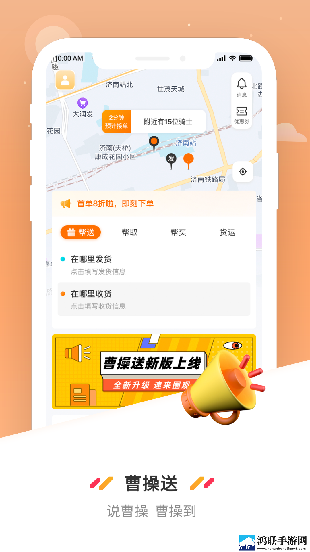日韩和亚洲的日本品牌哪个好影院版下载,日韩和亚洲的日本品牌哪个好降温版手机不烫手下载