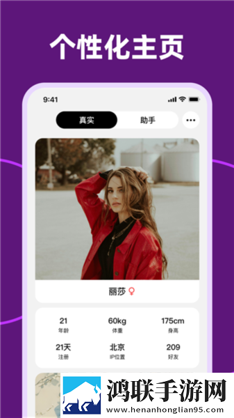整根进去肚子会凸出来吗回放版下载,整根进去肚子会凸出来吗极清版画质放大也清晰下载