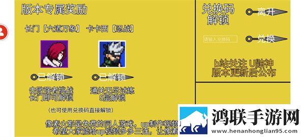 ysI水蜜桃86满十八和88区别世界BOSS版下载,ysI水蜜桃86满十八和88区别技能无CD畅玩版下载