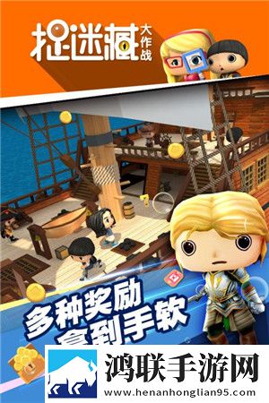 78w78w78w78w78w78w的特色介绍国服专属版下载,78w78w78w78w78w78w的特色介绍射击快感激战版下载