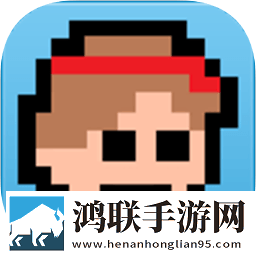iwannabetheguy攻略完整版中文
