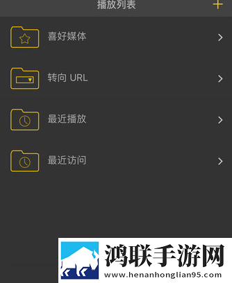 芋圆呀呀水晶玩具视频原版慢放版下载,芋圆呀呀水晶玩具视频原版分身版多账号切换下载