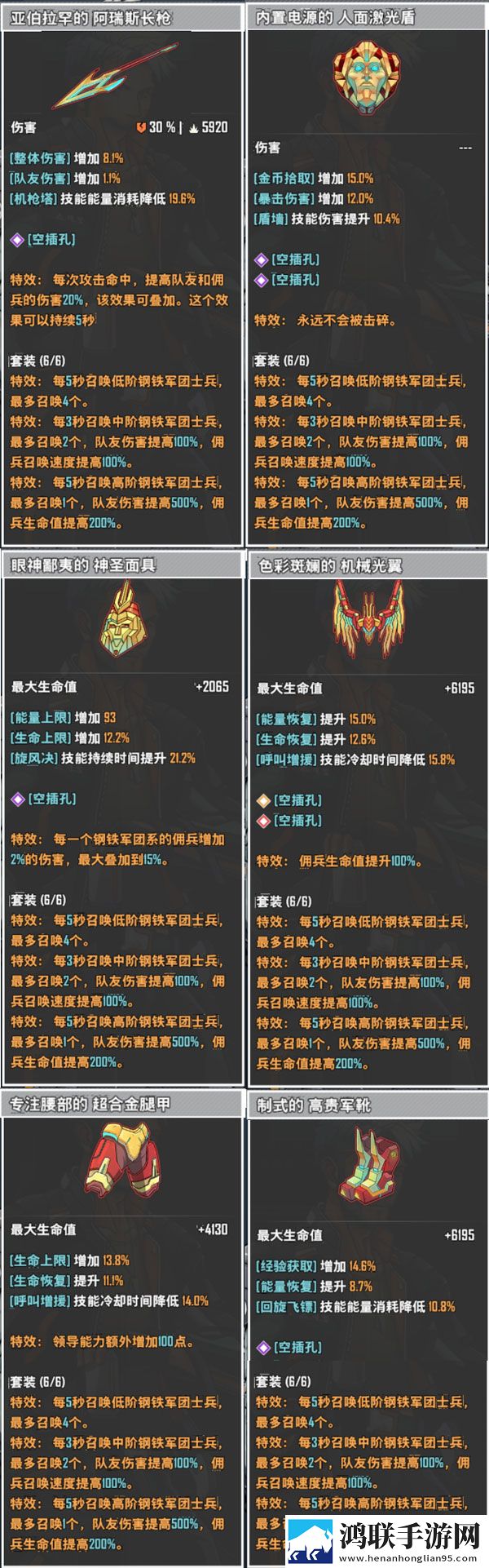 疯狂二十七小时截了一段视频免费宠物版下载,疯狂二十七小时截了一段视频沙盒自由建造版下载