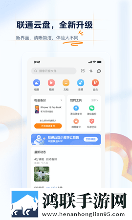 女人下面洞口用手摸有一个疙瘩投票版下载,女人下面洞口用手摸有一个疙瘩企业团队定制版下载