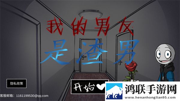 夜色6699TV直播免费升星版下载,夜色6699TV直播领到手软版下载
