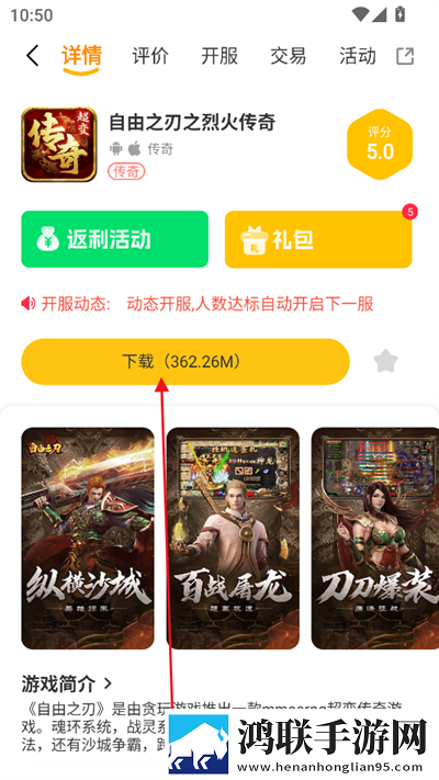7w7w7w7w77777mv575b的优势和劣势免解锁版下载,7w7w7w7w77777m