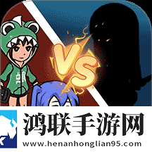 血染宿舍噩梦版1.2.0