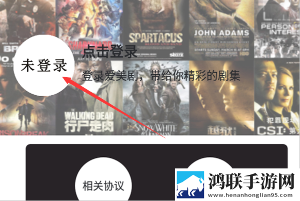 小草回家永不迷路2024ty66无VIP版下载,小草回家永不迷路2024ty66轻量版不占空间下载