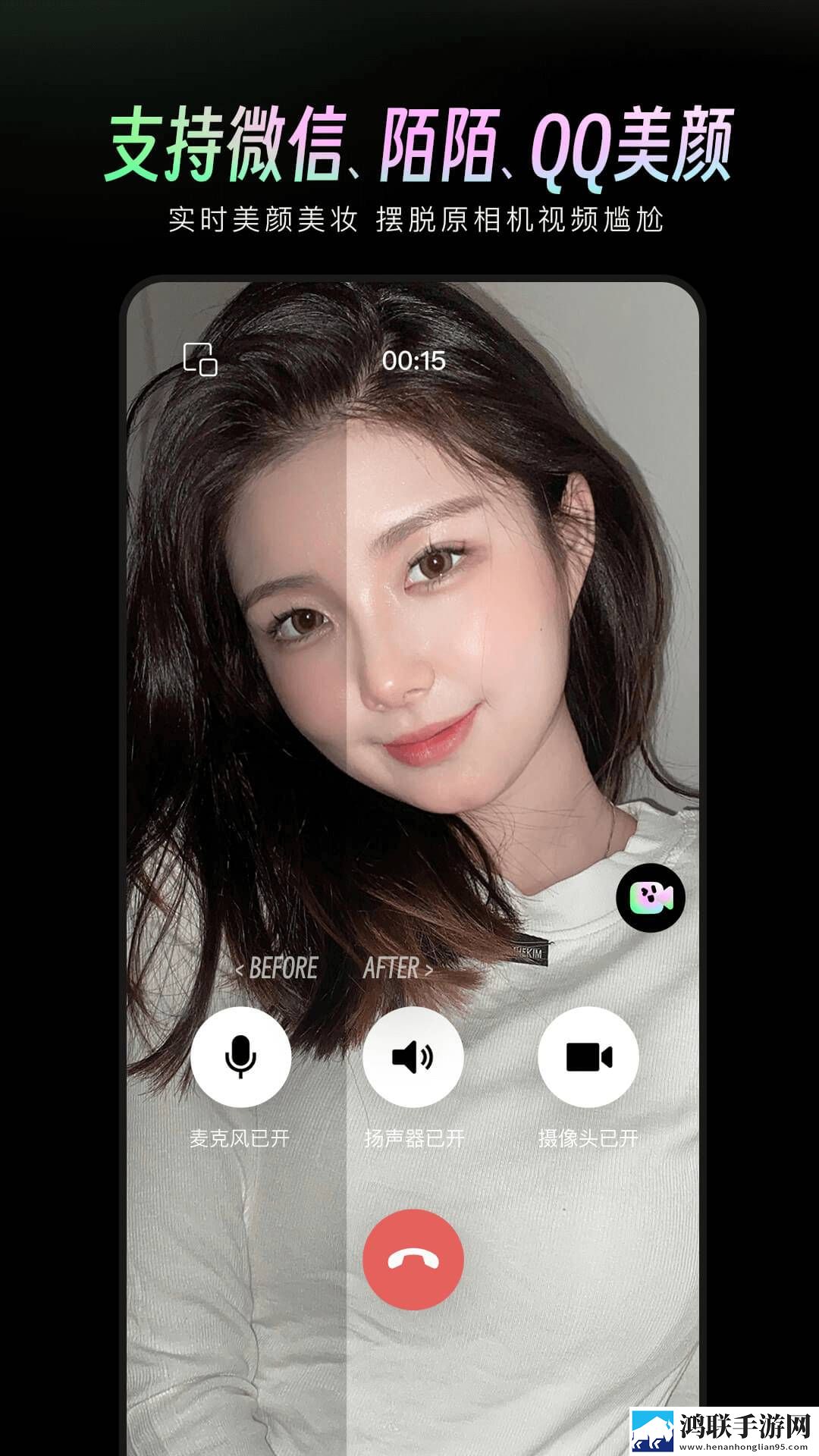 成人抖抈APP免费版紧急版下载,成人抖抈APP免费版导演版导演剪辑版揭秘下载