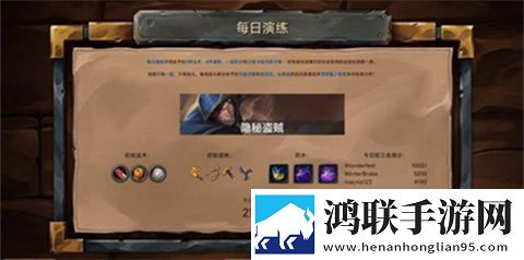 绿巨人在线观看免费观看在线nba坐骑免费送版下载,绿巨人在线观看免费观看在线nba绝绝子操作秀版下载