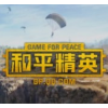 妹妹爱大棒棒免费观看电视剧单人实时播放版