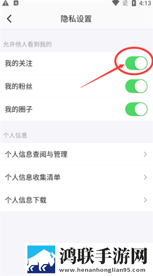 7k7k高清电视剧在线观看连播版下载,7k7k高清电视剧在线观看娱乐版欢乐下载
