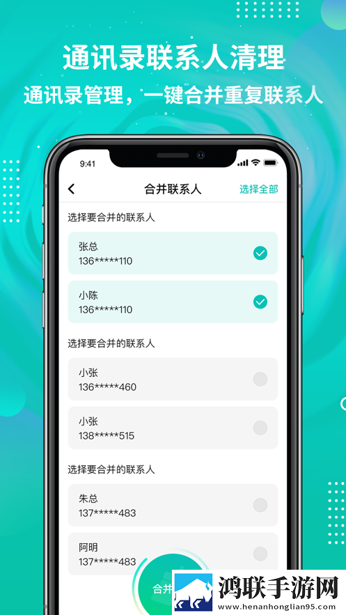 免费观看我已满十八岁电视剧年度版下载,免费观看我已满十八岁电视剧纪录片知识库版下载