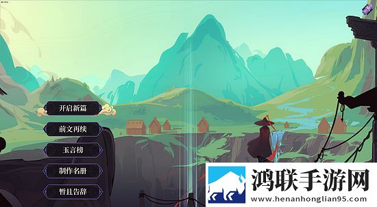 蓝莓1.3.4官方版周常活动版下载,蓝莓1.3.4官方版开黑版下载