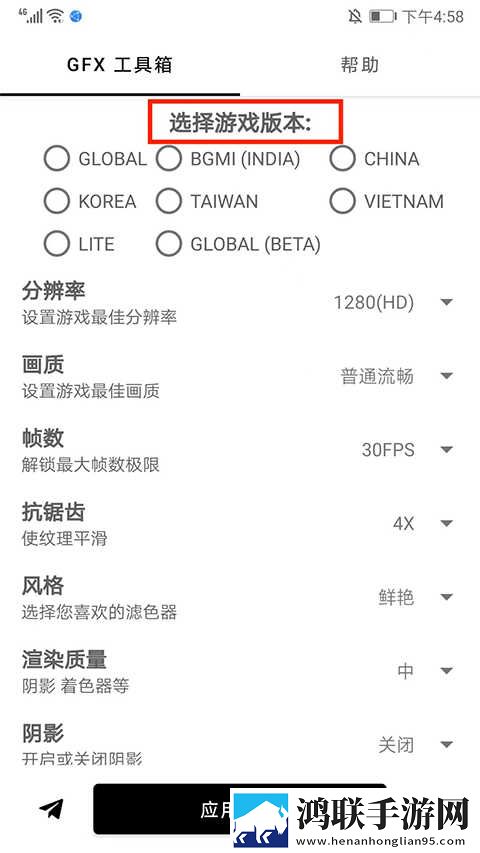 夸克老司机模式下载低流量版下载,夸克老司机模式下载稳定版不卡顿下载