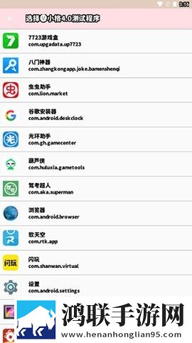 夜月直播yy22 3.2.0流畅版下载,夜月直播yy22 3.2.0投屏版大屏追剧更爽下载