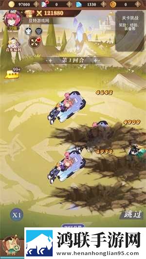 暮光召唤师