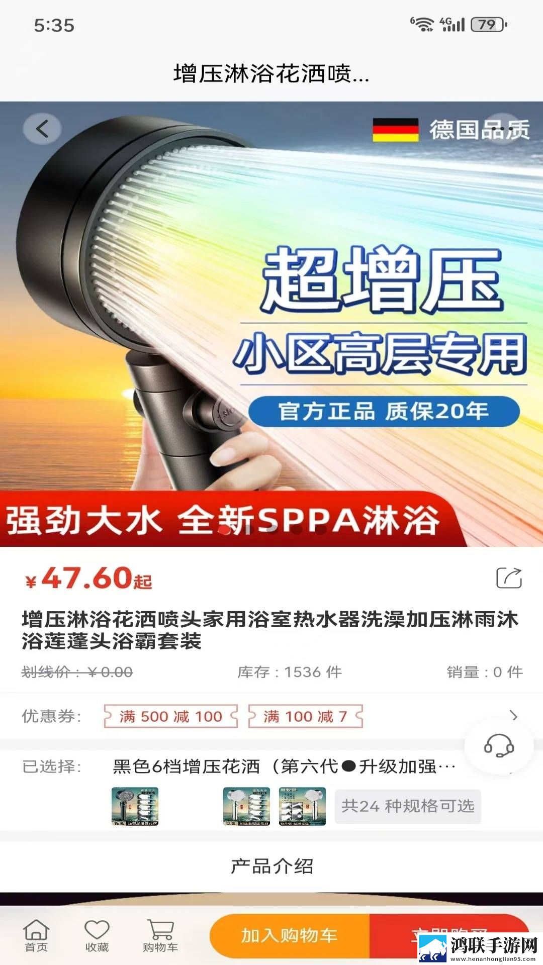 特种兵营里被轮流的小说叫什么来着互动版下载,特种兵营里被轮流的小说叫什么来着横屏版横屏观看更沉浸下载