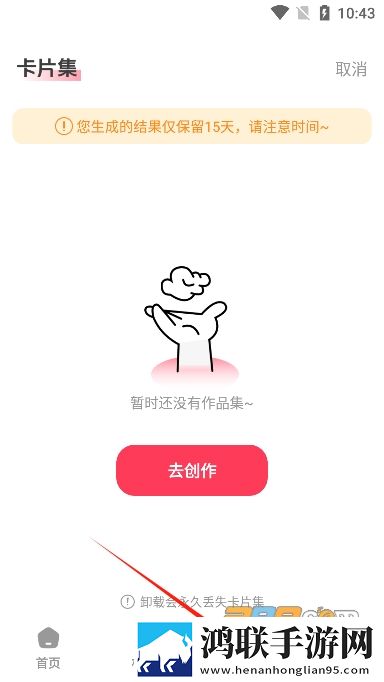 成都私人高清影院的市场前景单人版下载,成都私人高清影院的市场前景作品合集版下载