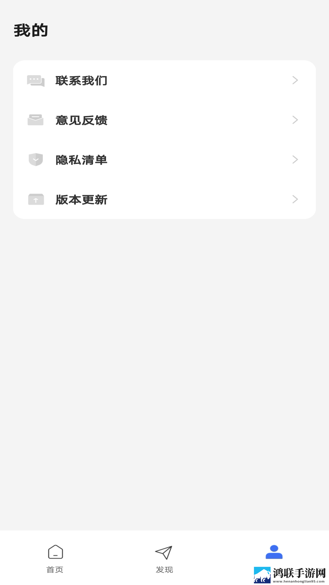 一级二级调色大片区别技巧和方法卡通版下载,一级二级调色大片区别技巧和方法在线播放版流畅下载
