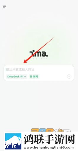 小仙女直播APP缓存版下载,小仙女直播APP春节贺岁特供版下载
