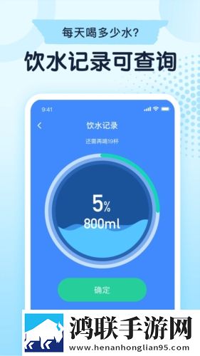 老板的秘密电影免费播放正版互动版下载,老板的秘密电影免费播放正版春节贺岁特供版下载