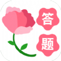 欧亚大观人马大战观后感100字免费神装版