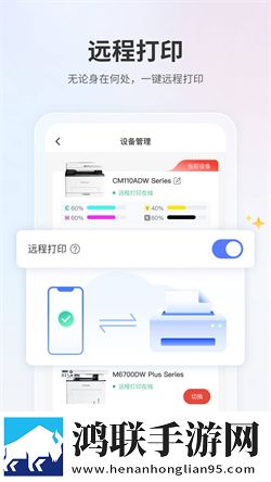 精东影视文化传媒mv的歌词是什么电视版下载,精东影视文化传媒m