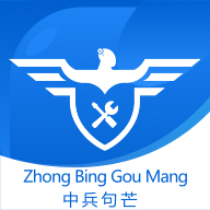 中兵句芒平台app安卓2025最新免费版