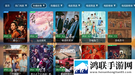 成人家庭影院免登录版下载,成人家庭影院3D版3D立体下载