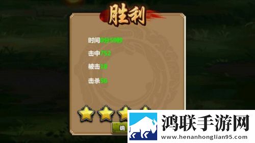 2对1