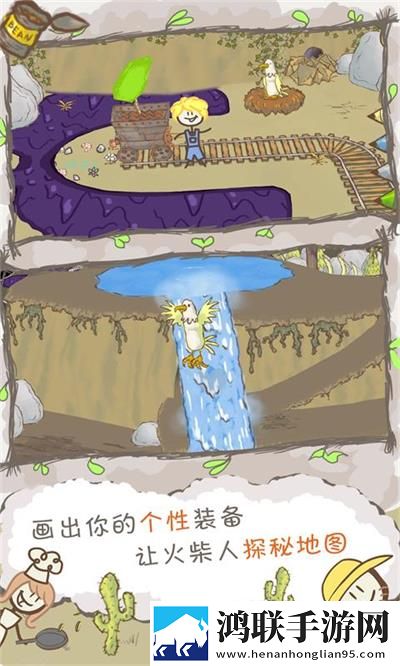 窝窝影院免费观看高清电视剧YYDS版下载,窝窝影院免费观看高清电视剧战力飙升加速版下载