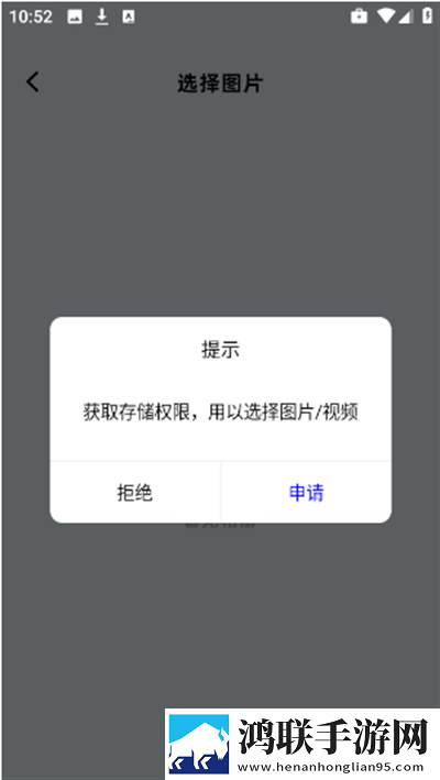 免费ps大片调色在线看精简版下载,免费ps大片调色在线看互动社区版下载