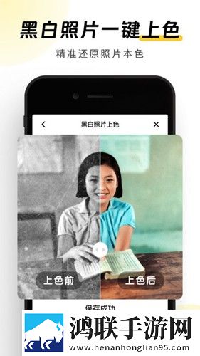 一家乱战_第01集云播版下载,一家乱战_第01集惊悚版惊悚场面吓人下载