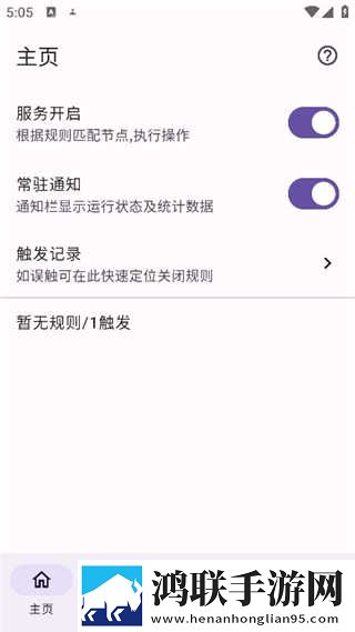 糖心小欣奈和糖心小蕾什么关系翻译版下载,糖心小欣奈和糖心小蕾什么关系聊天版有趣下载