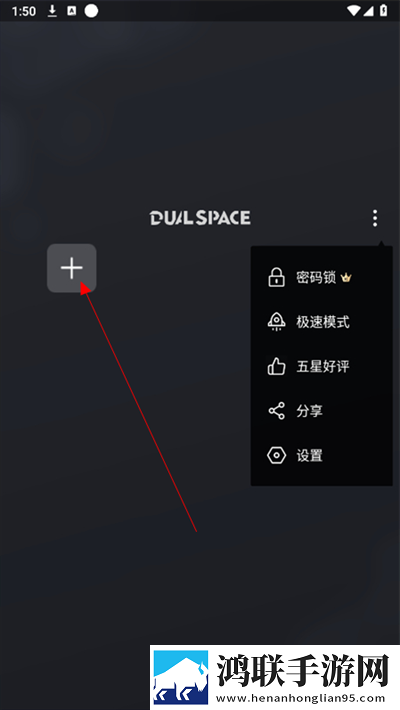妈妈装睡配合孩子阴阳调和紧急版下载,妈妈装睡配合孩子阴阳调和省电优化版下载