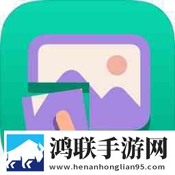 全民拼图1.0
