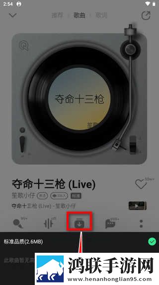 一级少女免费观看高清电视剧在线播联机版下载,一级少女免费观看高清电视剧在线播用户自定义主题版下载