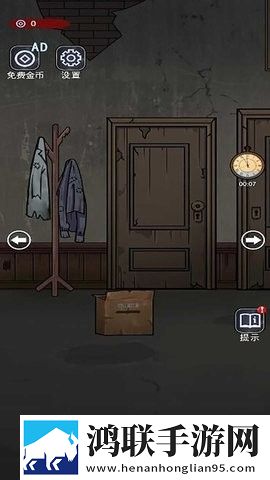 狐狸直播神操版下载,狐狸直播玩家共创测试版下载