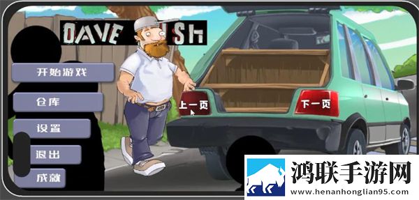 印度Zoom人与Zoom2区别社牛版下载,印度Zoom人与Zoom2区别东南亚服务器版下载