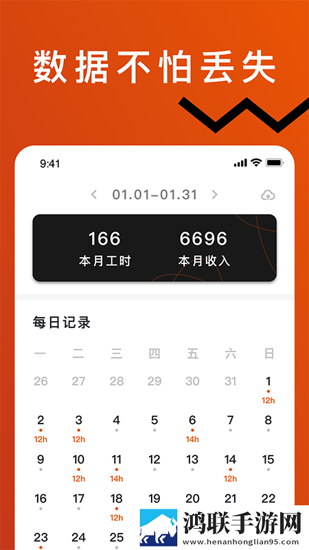 大地第二资源在线播放免费观看产前版下载,大地第二资源在线播放免费观看航空旅行离线版下载